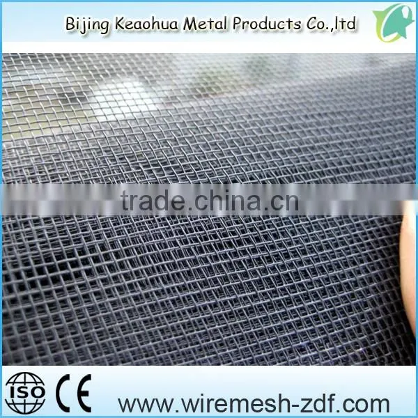 aluminium windows with insect screen