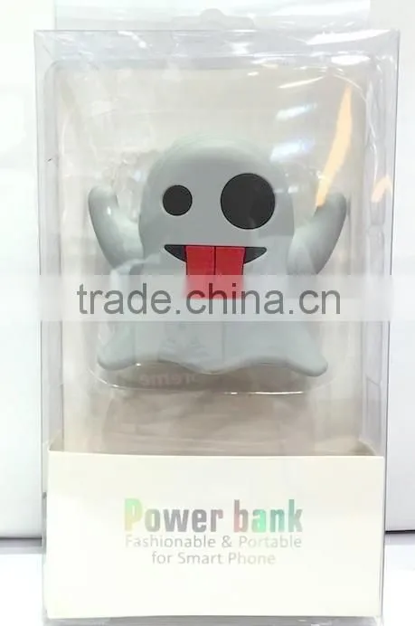 (Hot) Emoji leaf power bank/Cartoon leaf power charger/Cartoon mobile power