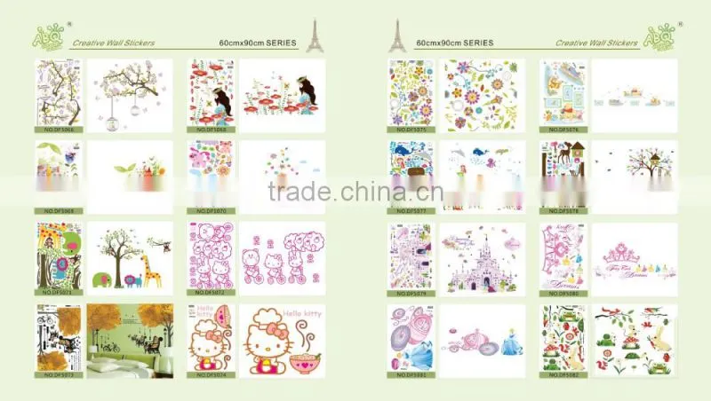 Alforever DF series PVC wall sticker catalog