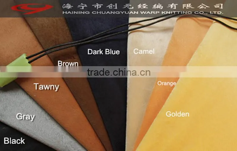 new design heavy velvet winter cloth for sheet/Quilt cover/Bedding article