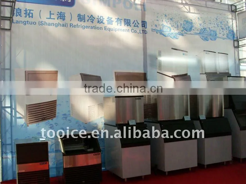 langtuo/OEM Commercial Undercounter Ice Machine LB55S