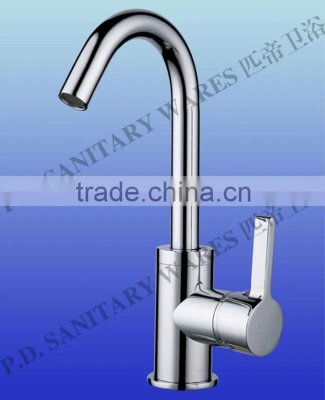 Flexible Faucet