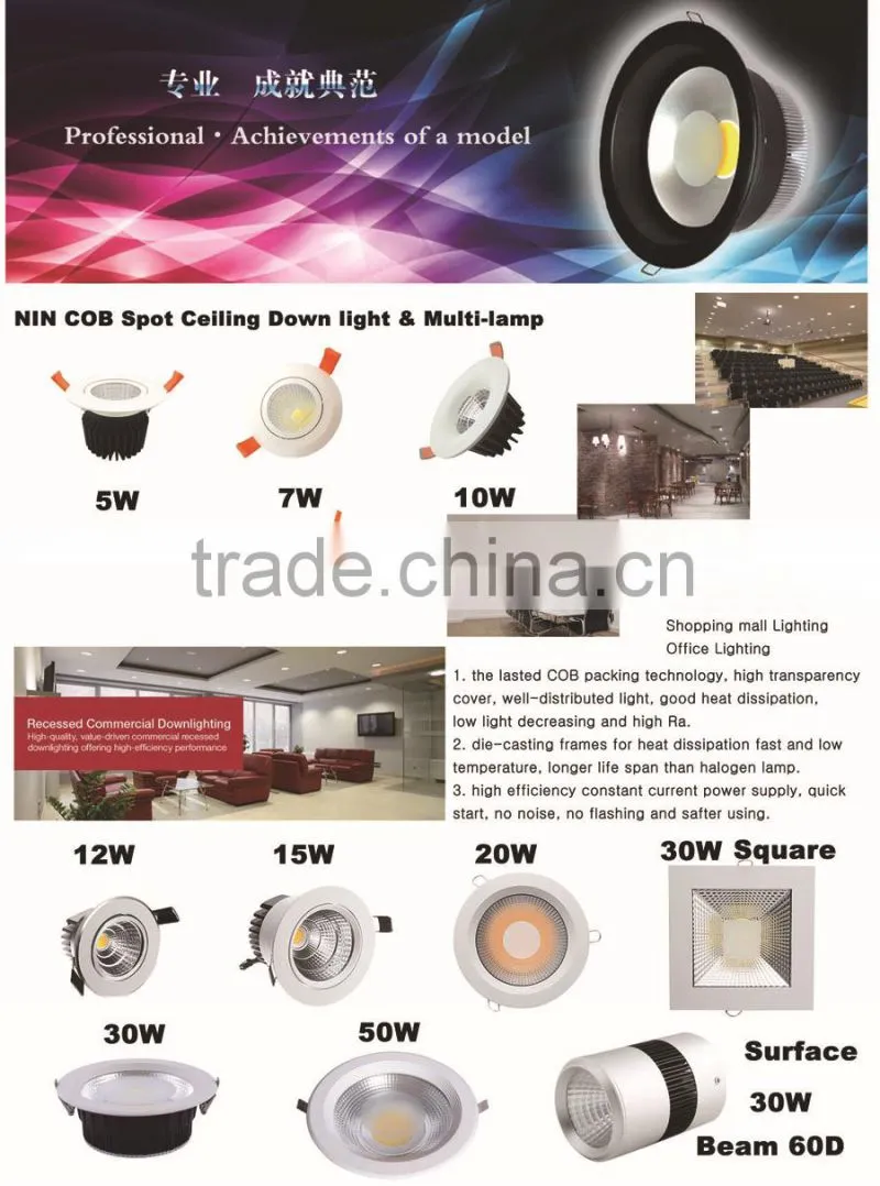 7watt smd downlight build in driver lamp