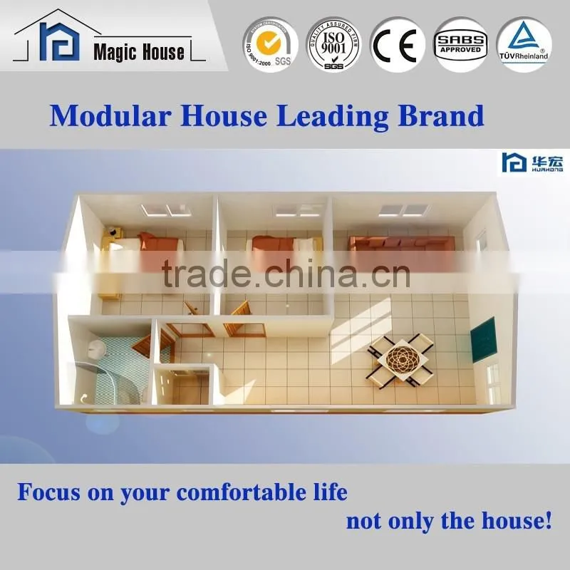2016 high quality mobile house ready made house in China