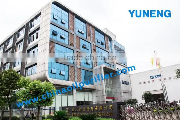 ZJC Series Vacuum Engine Lubrication Oil Filter Machine