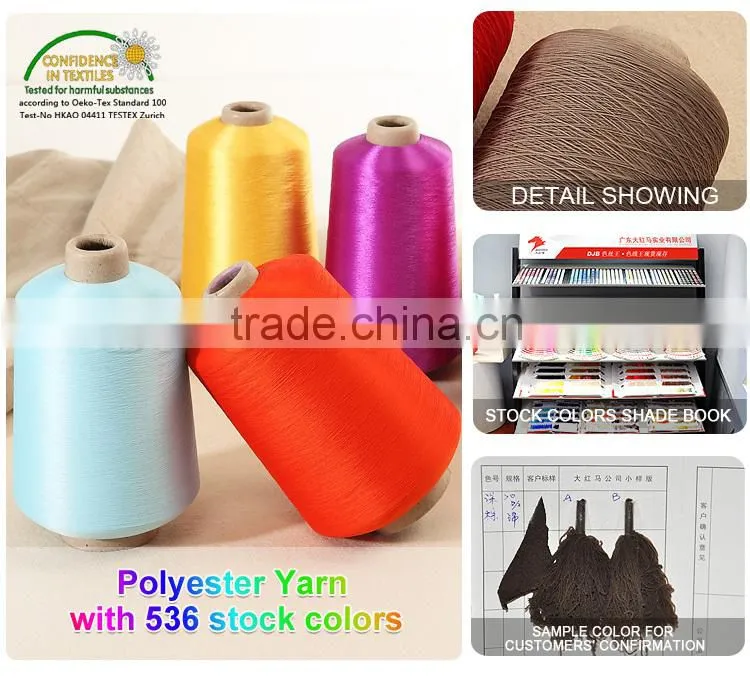 Manufacturer DTY Polyester low-elastic yarn 150D for weaving