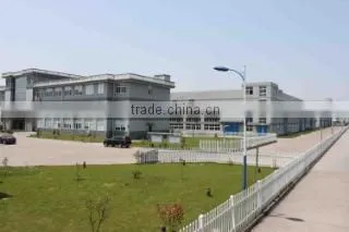 Ningbo Eagle New Material Co., Ltd. company overview - view 2