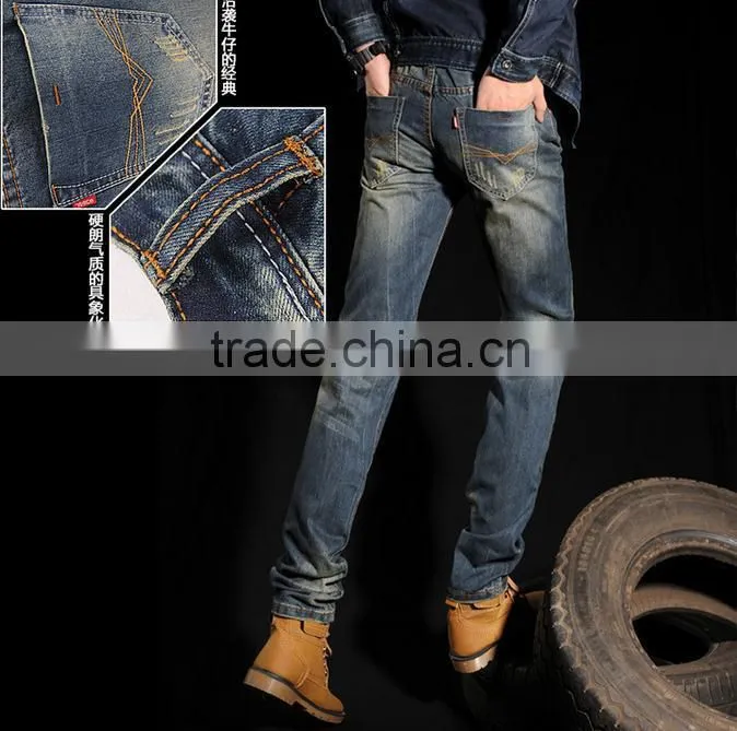 denim jean 2015 fashion man jean pants