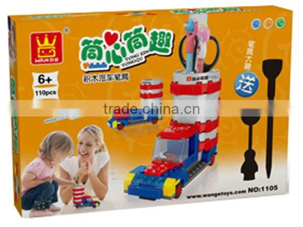 Best gife for kid Plastic pencil vase block set