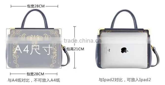 Wholesale 2016 latest handbag tote satchel bag China
