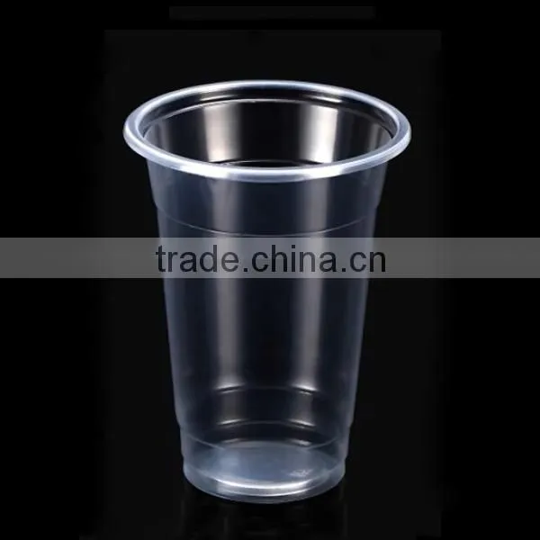 Disposable Ripple Wall Plastic Cups