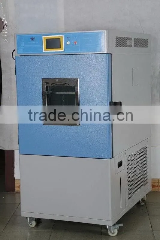 Simulation Environment Testing Machine
