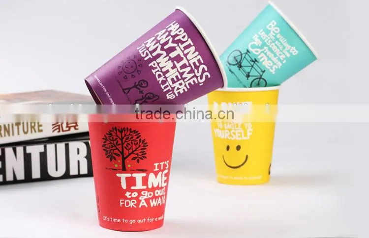 Eco-friendlly Hot Drink paper cup for paper cup buyer