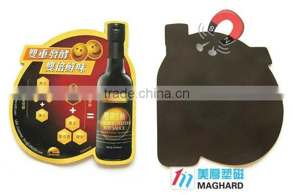 Fridge Magnets,Promotional magnet