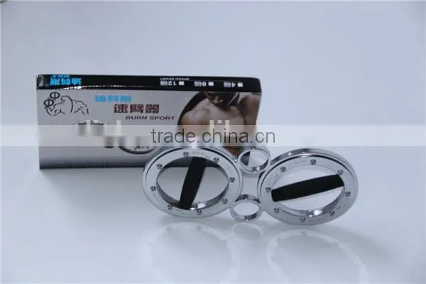 New Design Body Building Apparatus