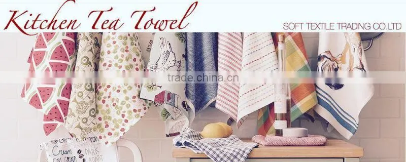 White 100% cotton ihram towel