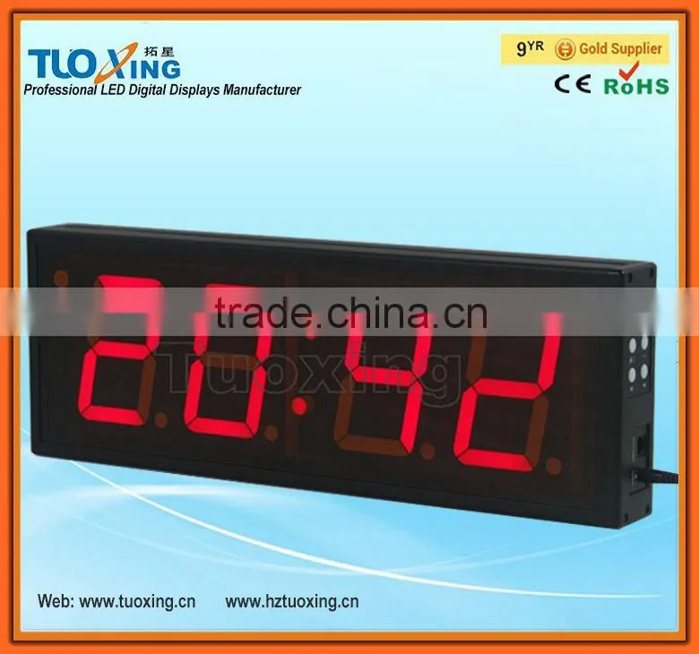 4 inch 4 digits LED street light timer