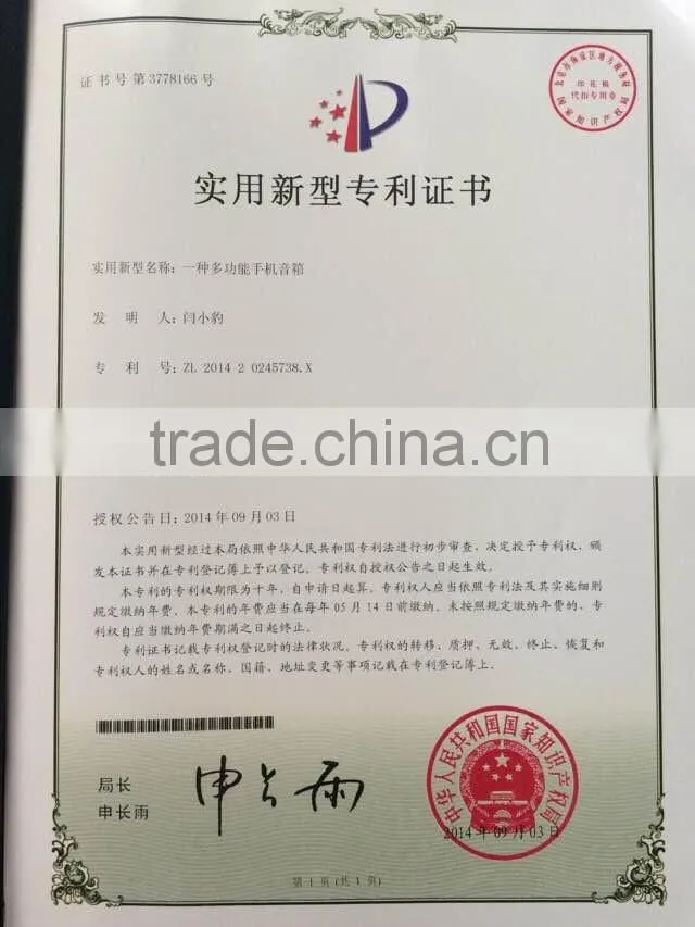 Patent product portable charger for mobile from original supply
