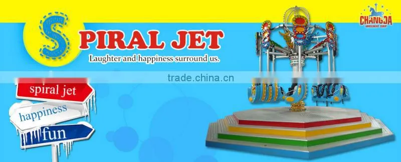 Changda directly supply outdoor amusement park rides spiral jet