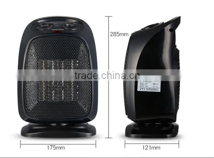 Fashionable Easy operate indoor electric heater