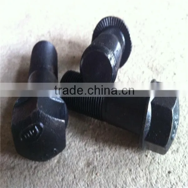 track bolts