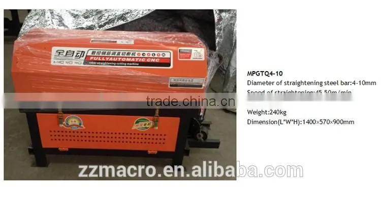 CNC coiled wire rebar straightening and cutting machine