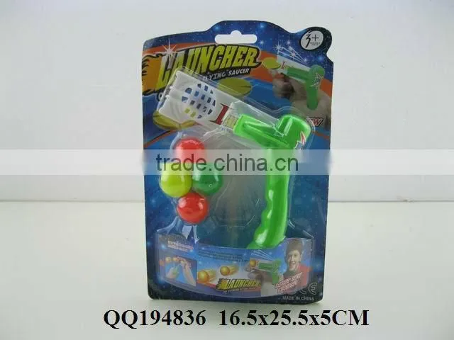 Shooting flying saucer, funny toy for boys, kids toy