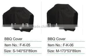 Big size outboard motor cover waterproof dustproof motorbike cover /cover set motor