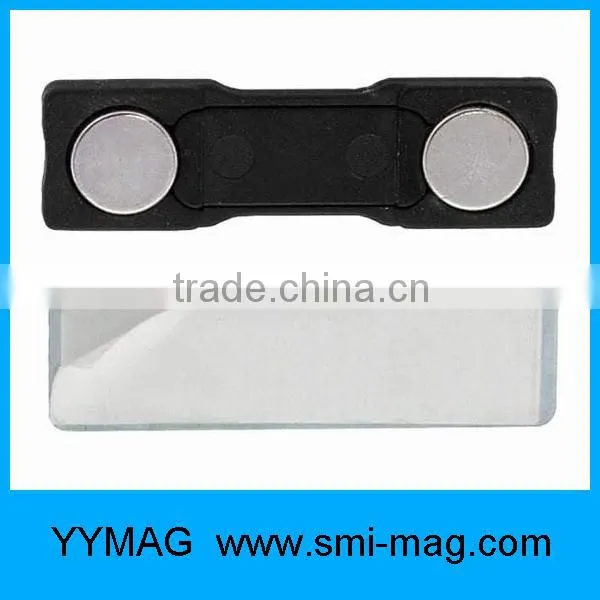 High quality 45x13x6mm reusable metal name badge holder