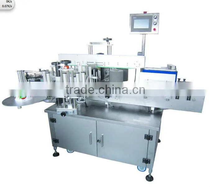 Automatic Round & Square Bottle Labeling Machine