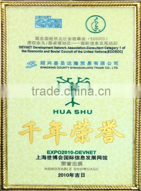 men's garment cloth