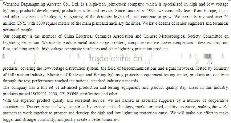 Good looking building lightning protection with cheap price
