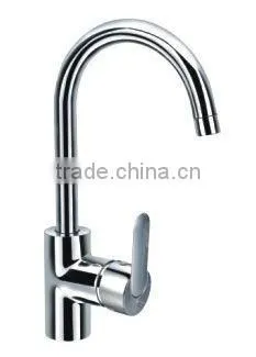 Single Lever Kitchen Mixer