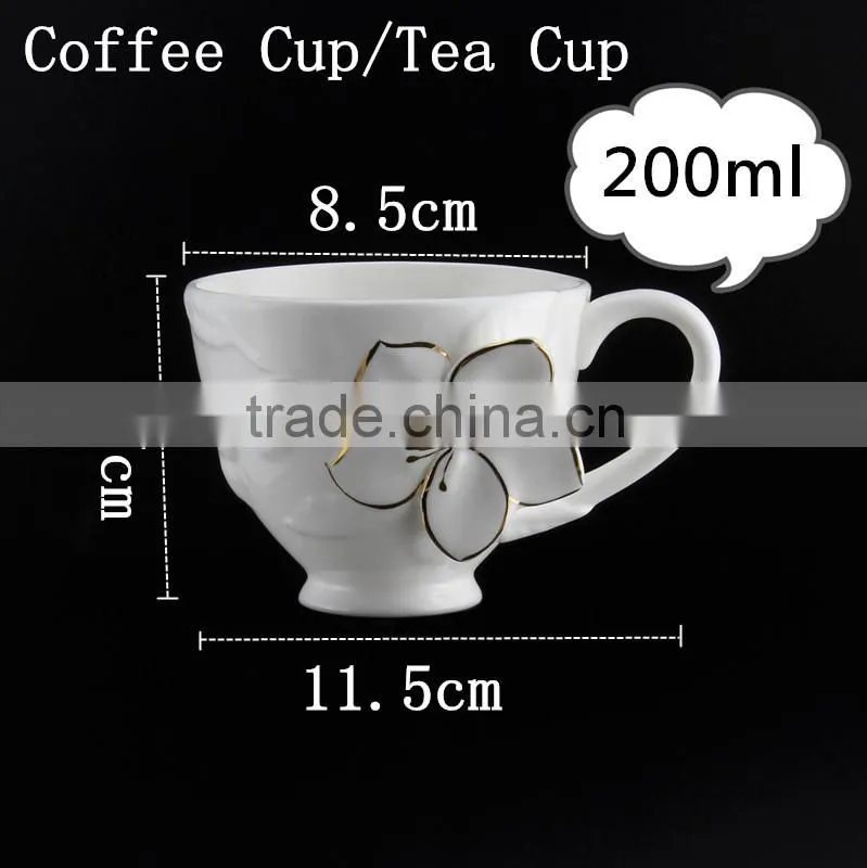 Elegant Embossed Gold Rim Flower Ceramic Tea Cup 200cc Round Shape Bone China Coffee Cup
