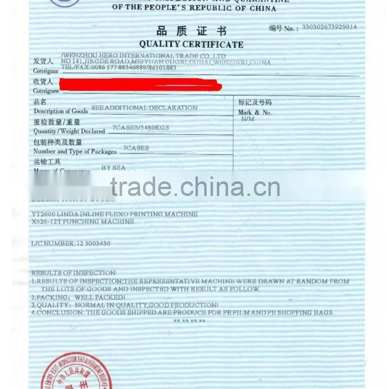 HERO BRAND High speed 2 color PE film flexo printing machine price