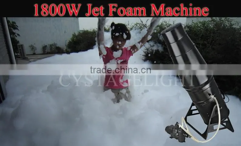 Party Entertainment 1800W Jet Foam Concrete Machine