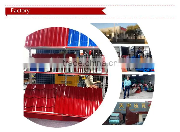 c z models purlin machines manufacturer