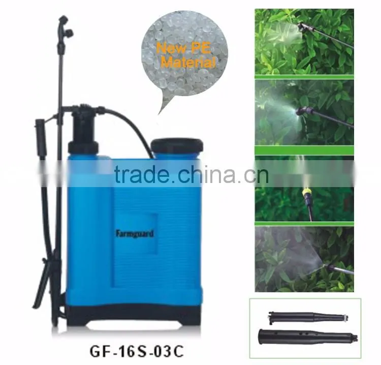 2016 New High efficacy Large air design agriculture knapsack sprayer
