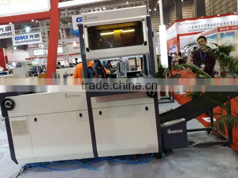 GS-230 hot selling rigid box making machinery equipment