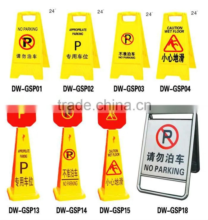 China Supplier Famous DINGWANG Plastic Walking Billboard