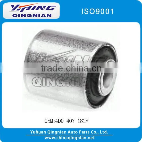 Rubber Mount for VW-AUDI OEM:4D0 407 181F
