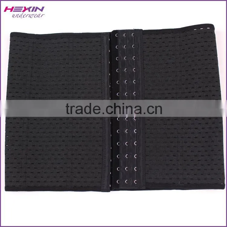 Plus Size Steel Boned Waist Slimming Body Shapewear Belt For Women