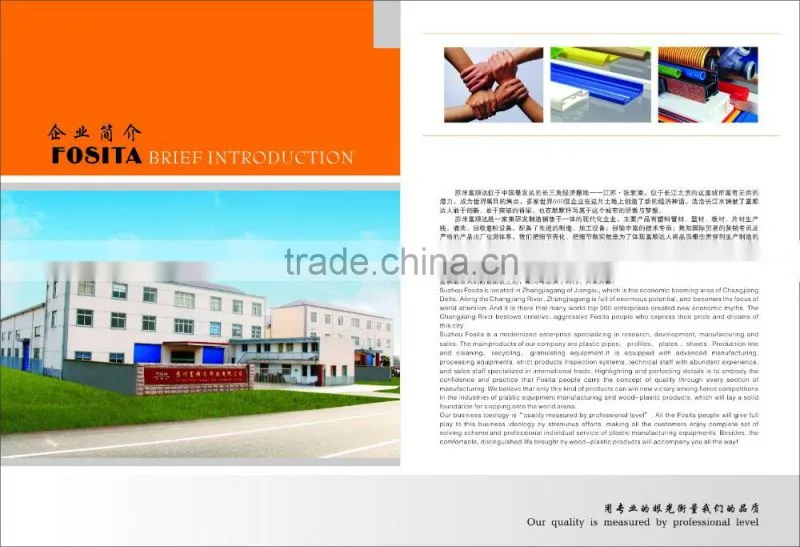 hot selling SGK series plastic pipes auto belling machine