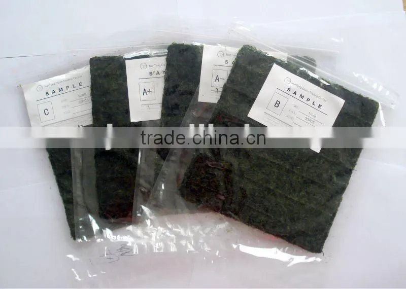 Premium Quality Roasted Seaweed