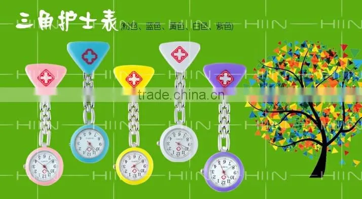 Silicone rubber cheap medical clip digital big smile face thin nurse watch