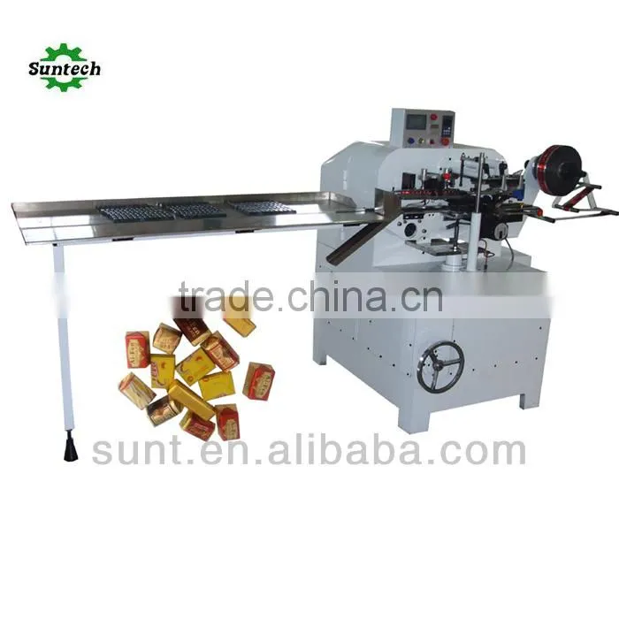 Automatic SJ200 folded packing machine