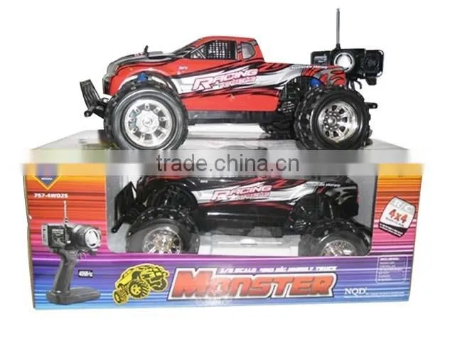 Full Function Car Toy Plastic RC Car 1:8