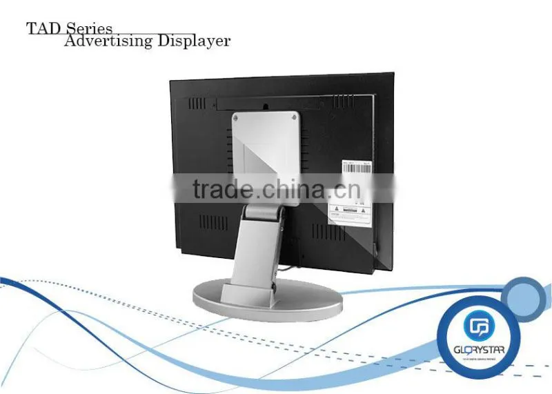 17inch (4:3) panel display ads retailers pos video screen digital signage player manufacturers backpack display