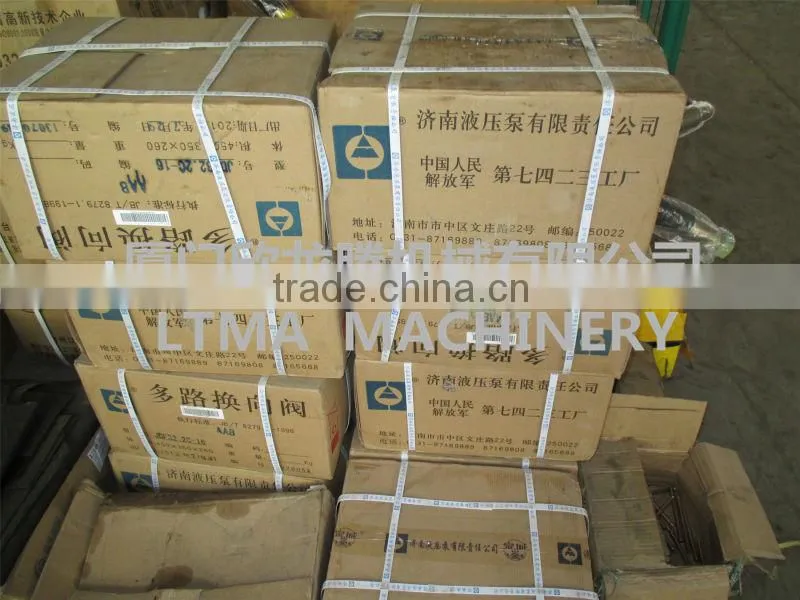 wheel loader engine diesel engine