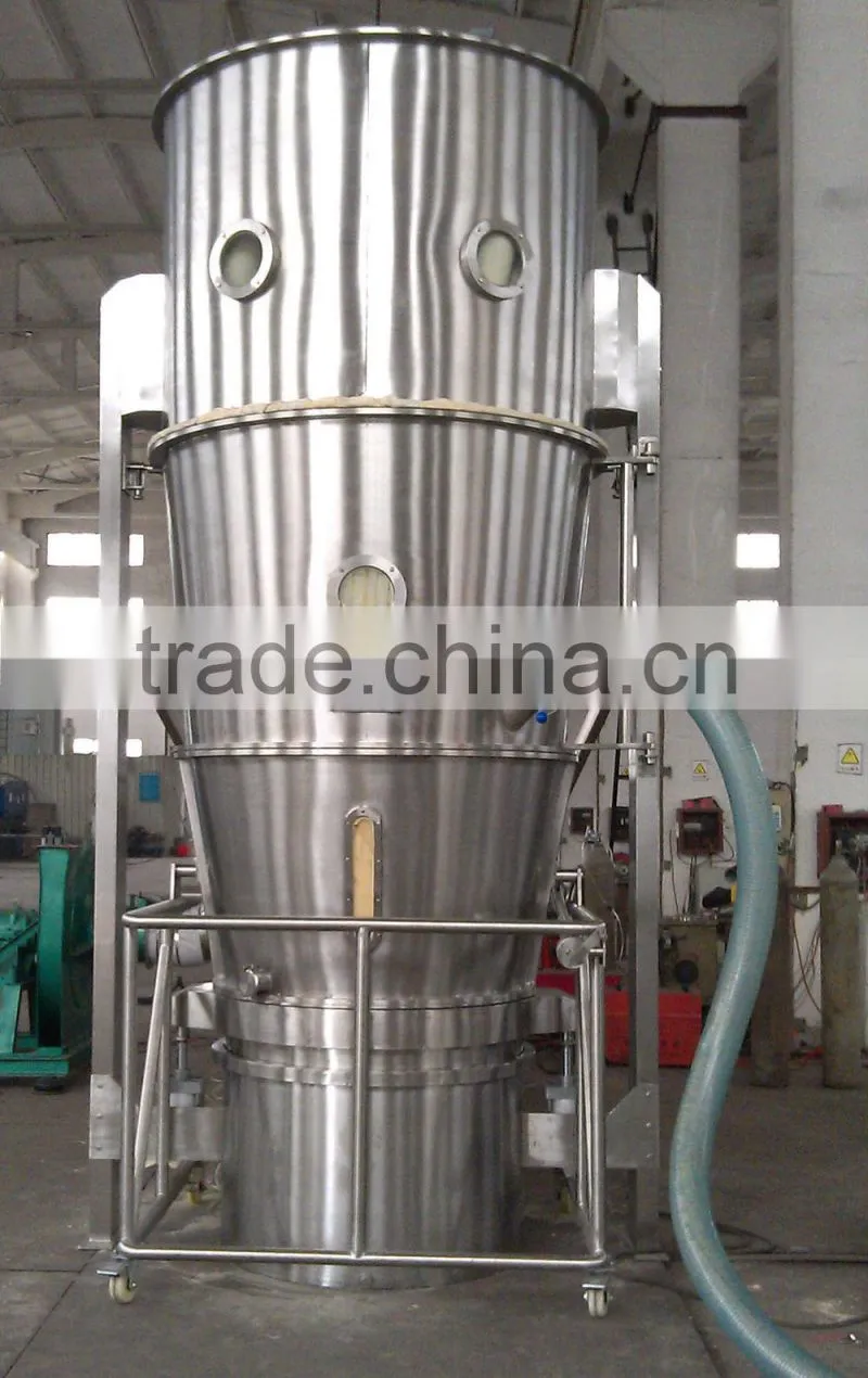 FL powder fluid bed granulator/granulating machine/granulating equipment